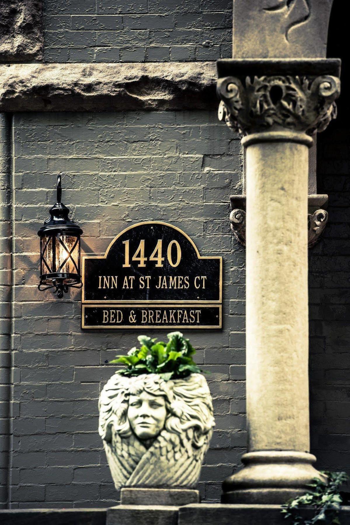 Inn At St James Court Louisville-Jefferson County Extérieur photo